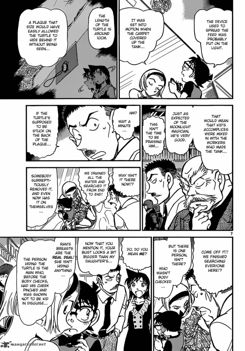 Detective Conan Chapter 830 Page 7