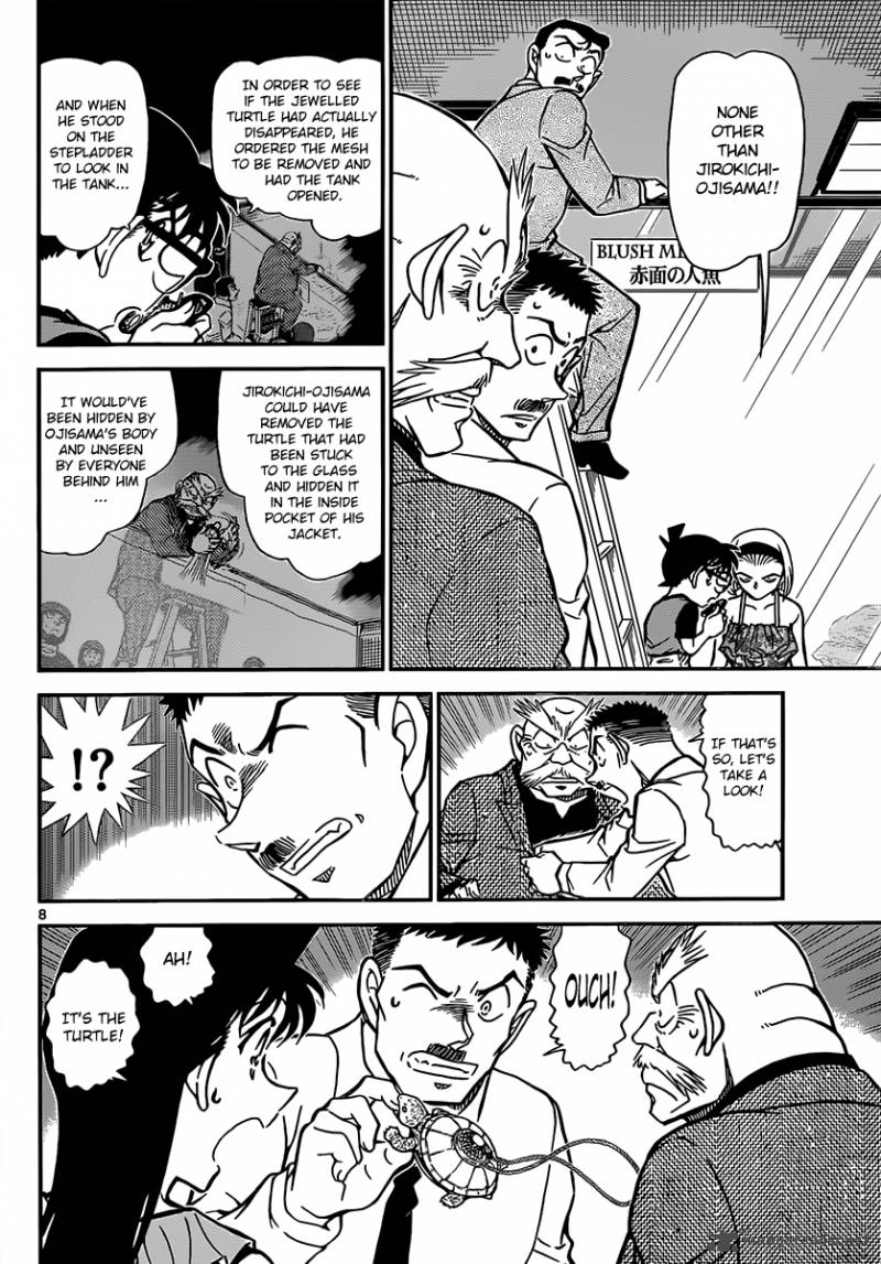 Detective Conan Chapter 830 Page 8