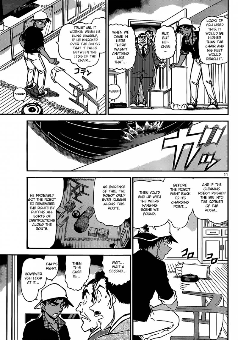 Detective Conan Chapter 831 Page 11