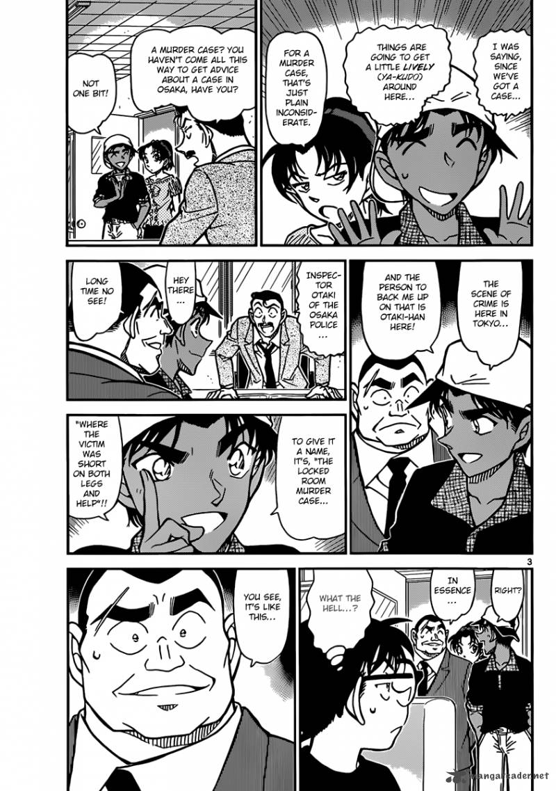 Detective Conan Chapter 831 Page 3