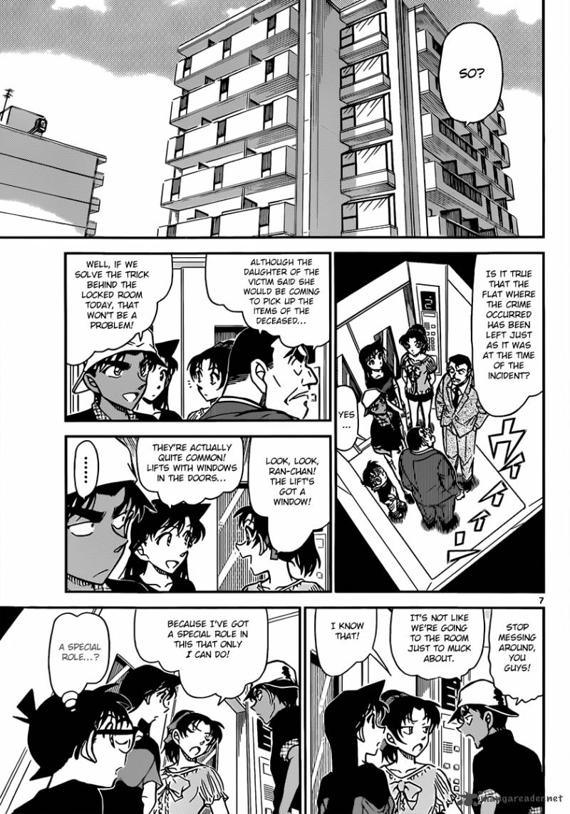 Detective Conan Chapter 831 Page 7