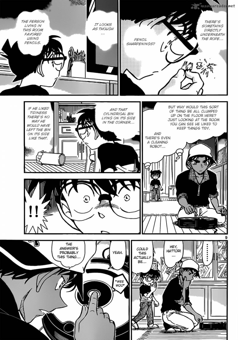 Detective Conan Chapter 831 Page 9