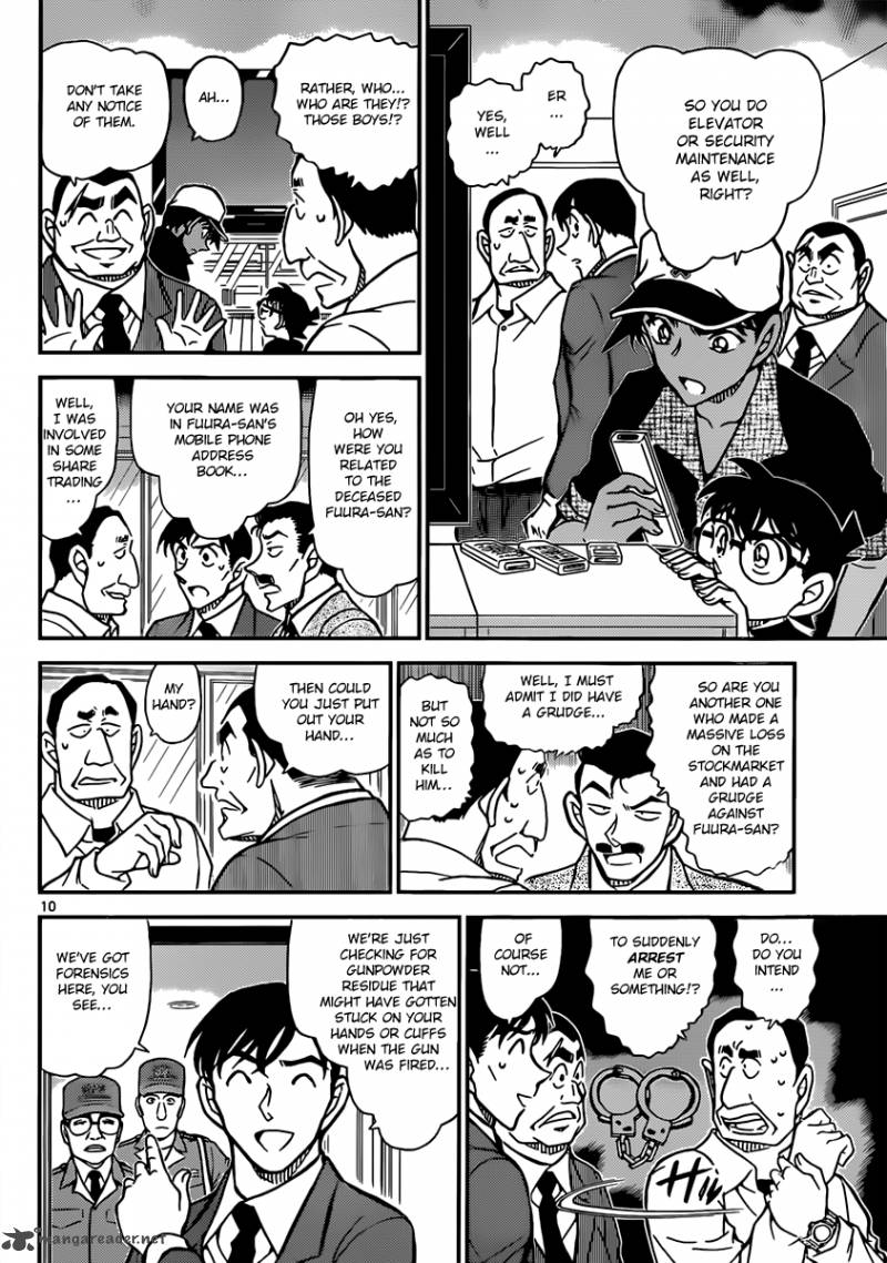 Detective Conan Chapter 832 Page 10