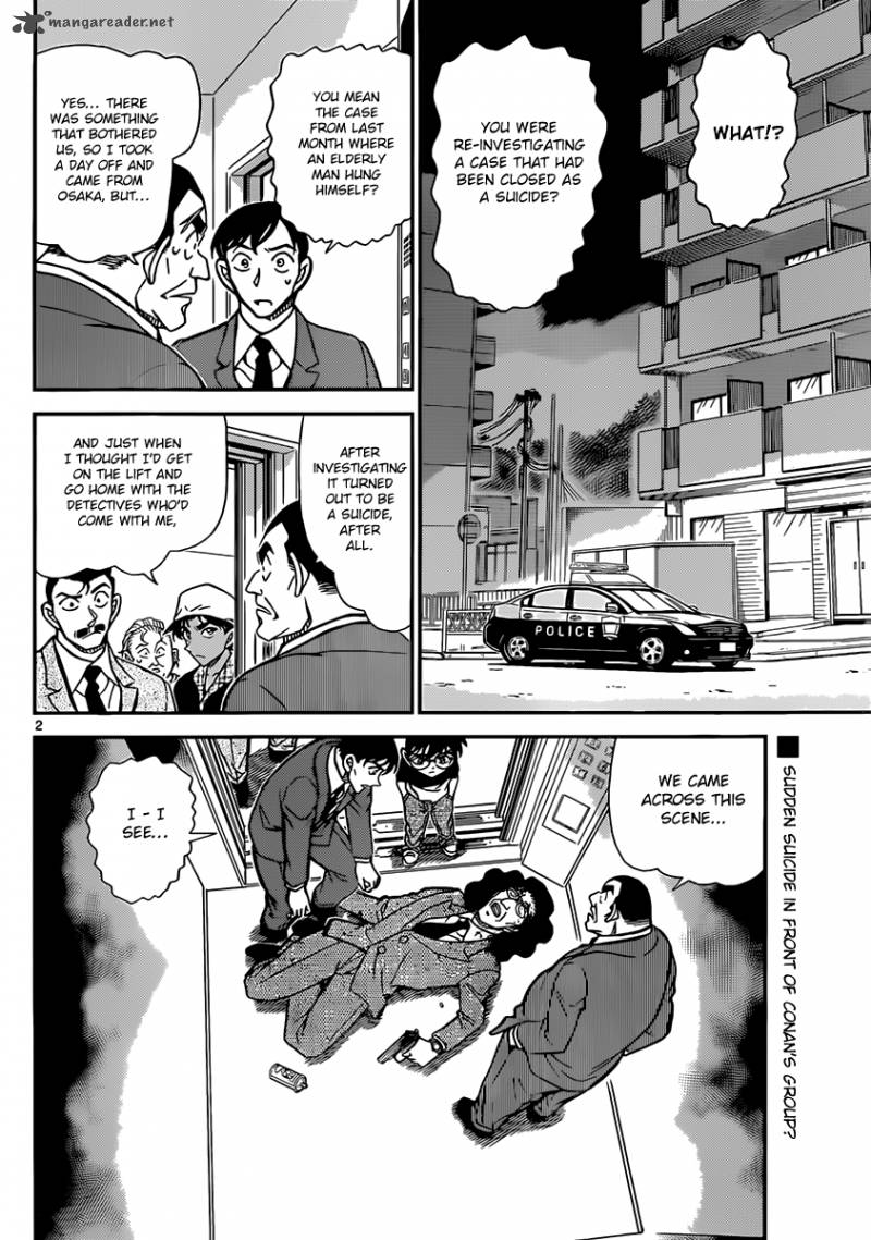 Detective Conan Chapter 832 Page 2