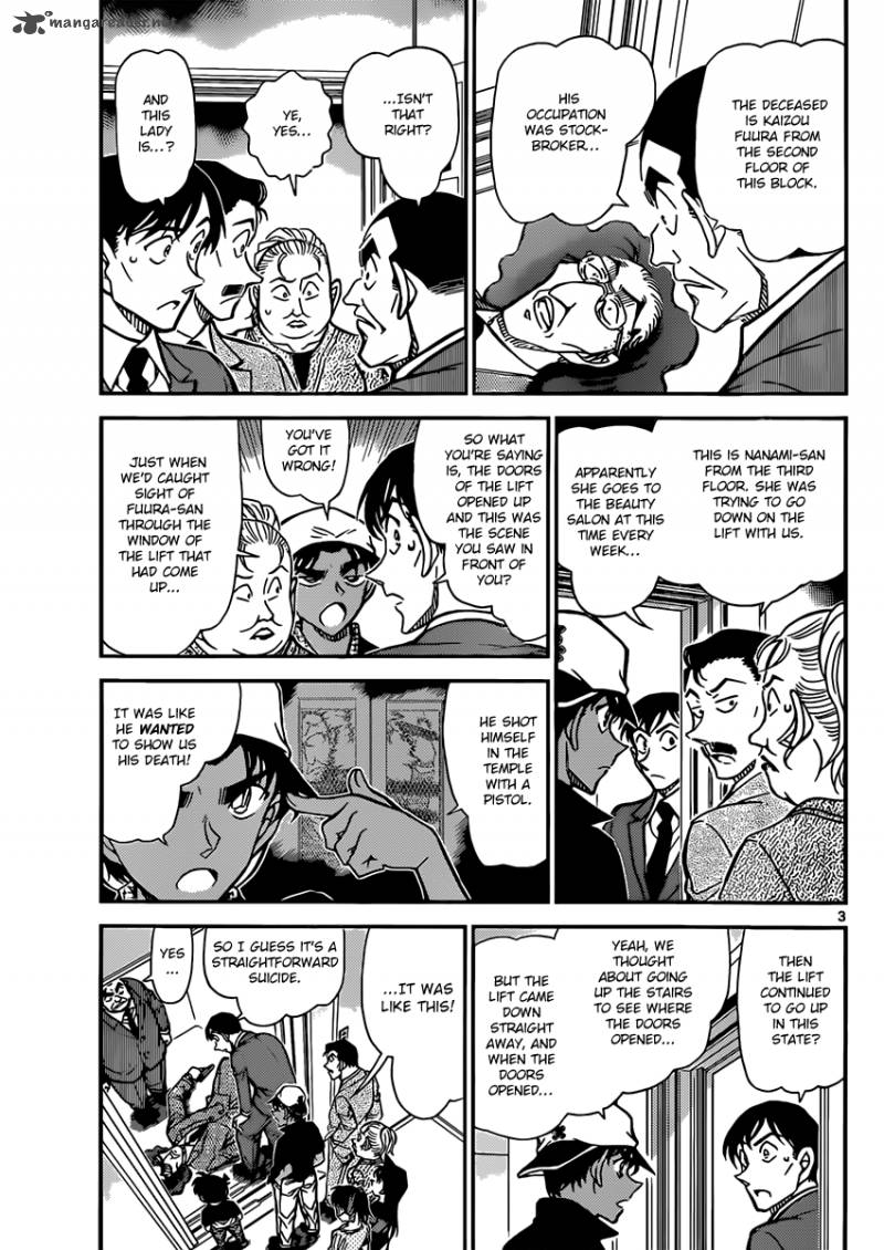 Detective Conan Chapter 832 Page 3