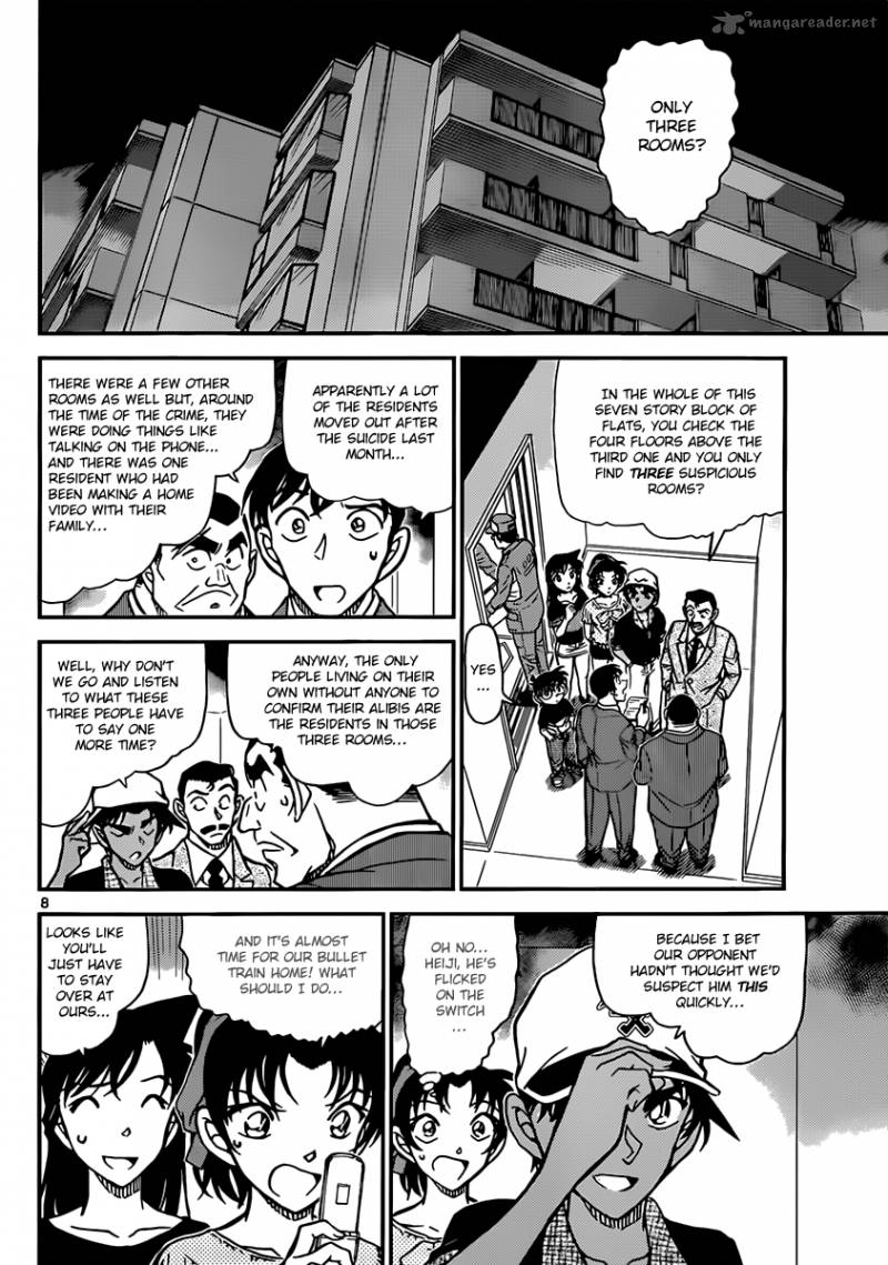 Detective Conan Chapter 832 Page 8