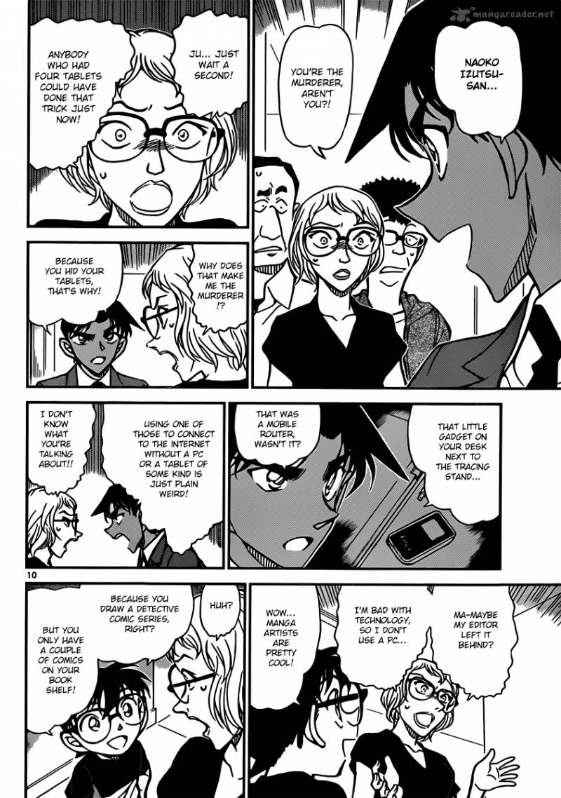 Detective Conan Chapter 833 Page 10