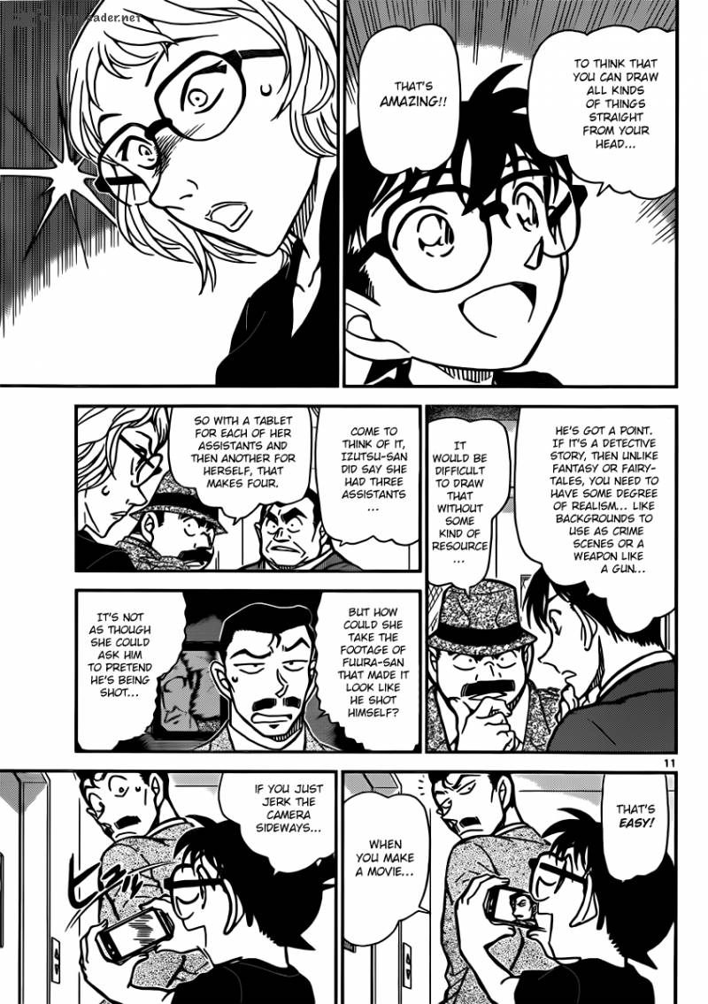 Detective Conan Chapter 833 Page 11