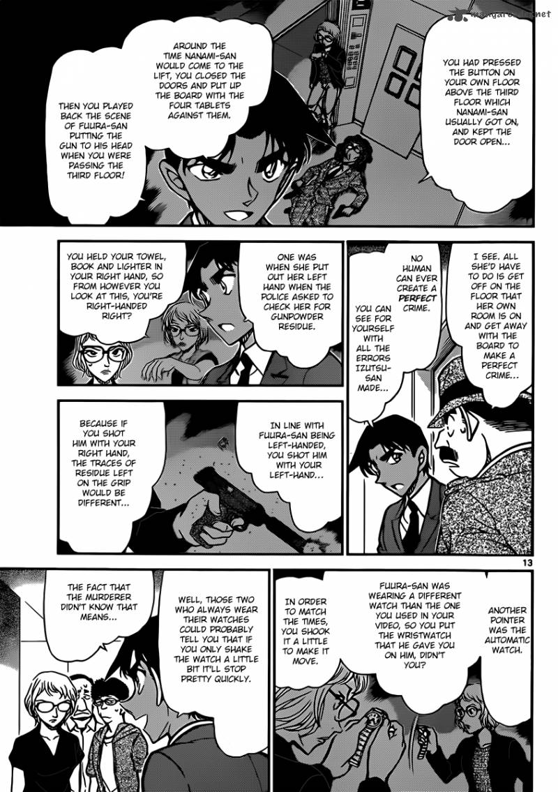 Detective Conan Chapter 833 Page 13