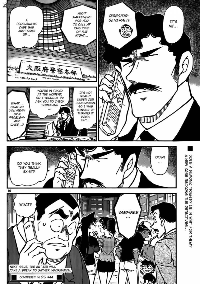 Detective Conan Chapter 833 Page 16