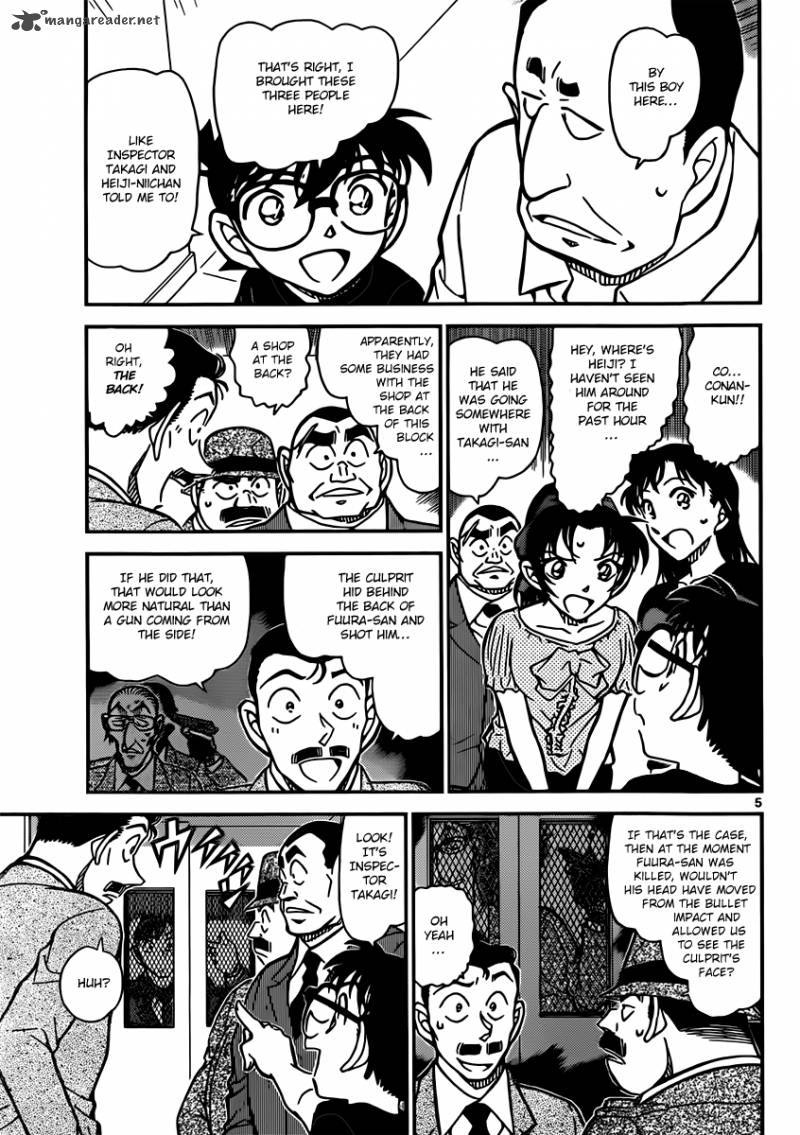 Detective Conan Chapter 833 Page 5