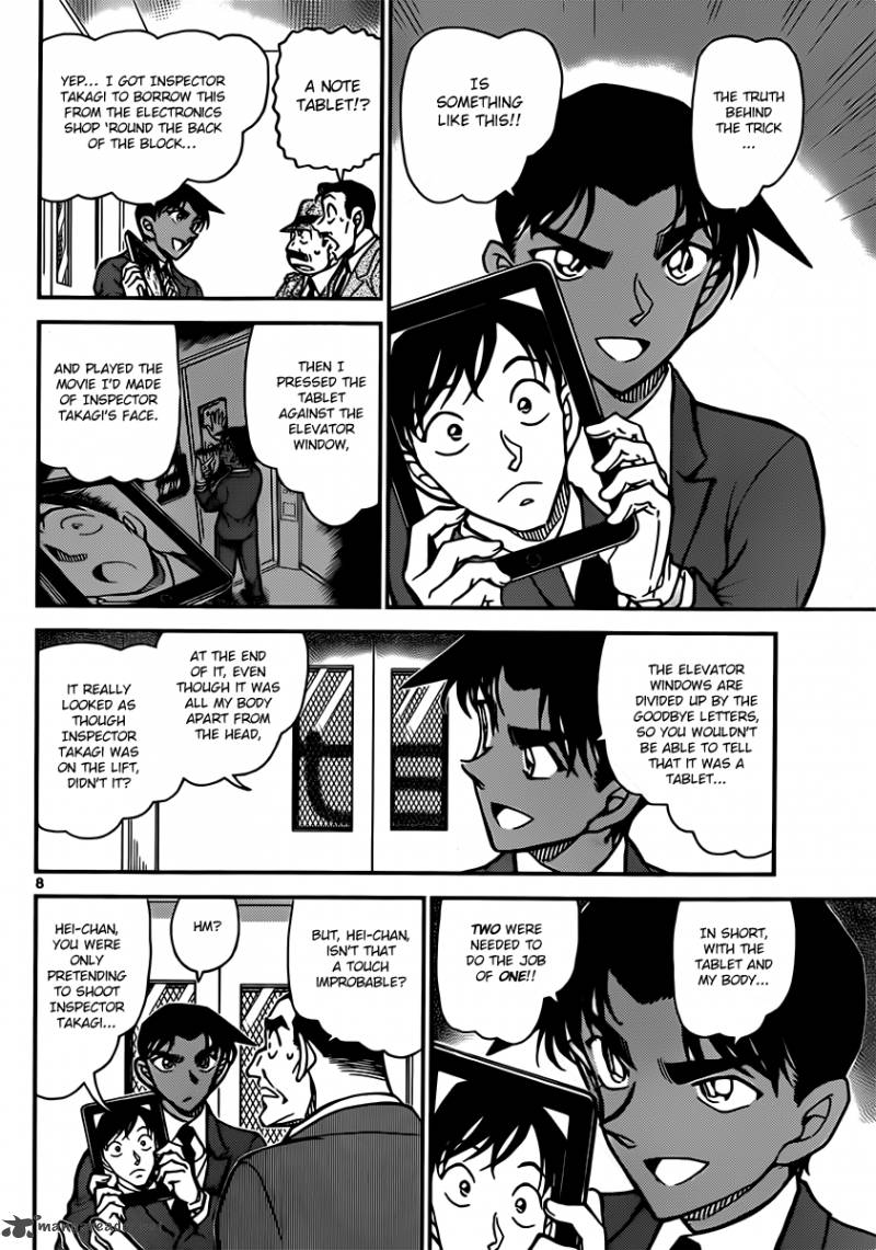 Detective Conan Chapter 833 Page 8