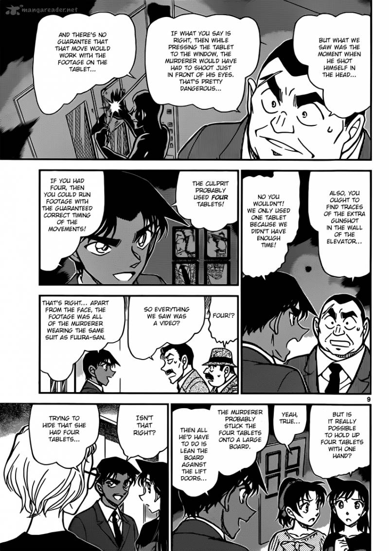 Detective Conan Chapter 833 Page 9