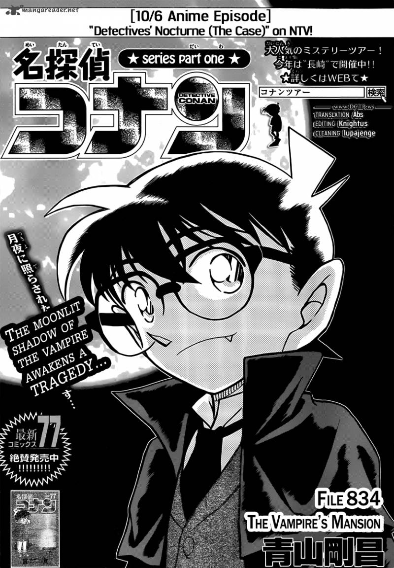 Detective Conan Chapter 834 Page 1