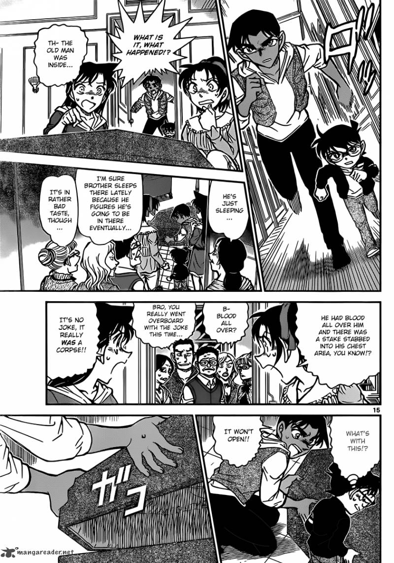 Detective Conan Chapter 834 Page 15