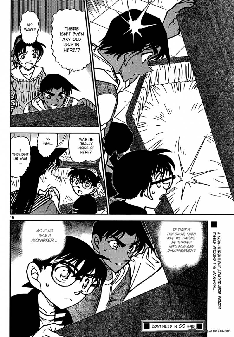 Detective Conan Chapter 834 Page 16