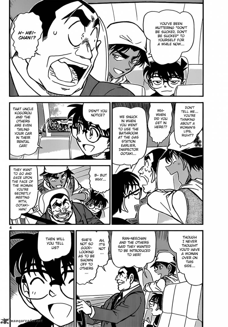 Detective Conan Chapter 834 Page 4