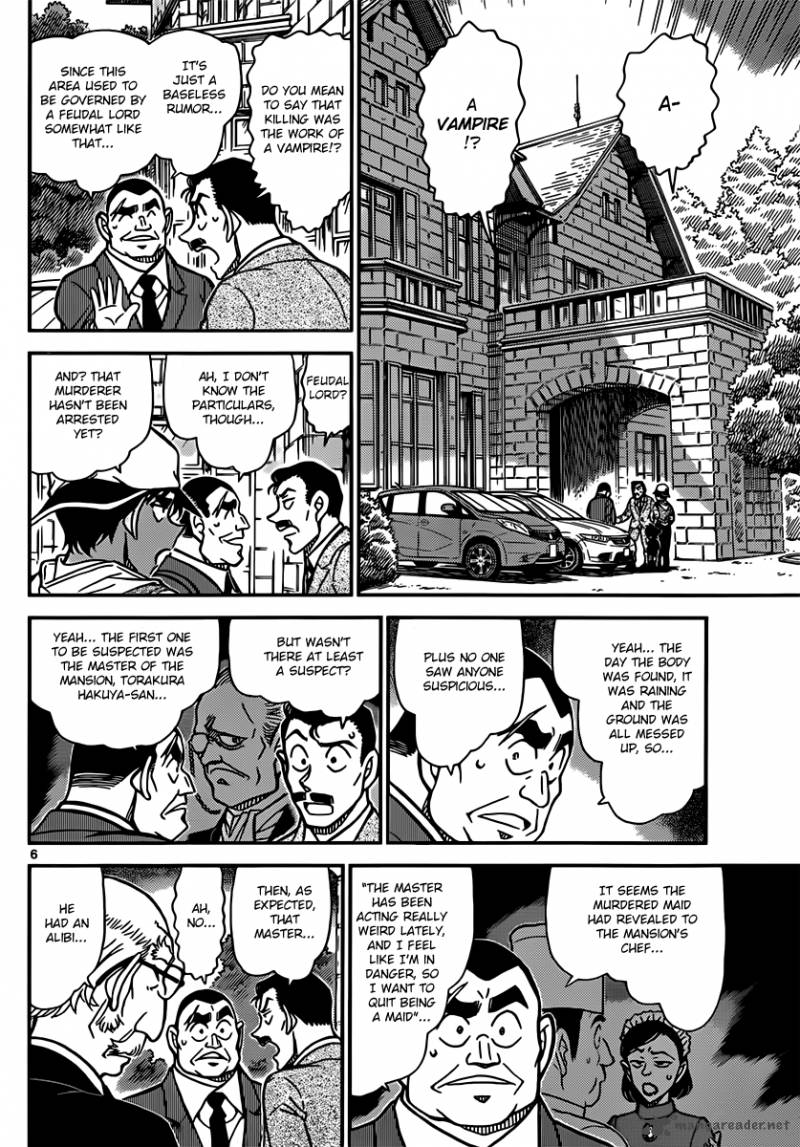 Detective Conan Chapter 834 Page 6
