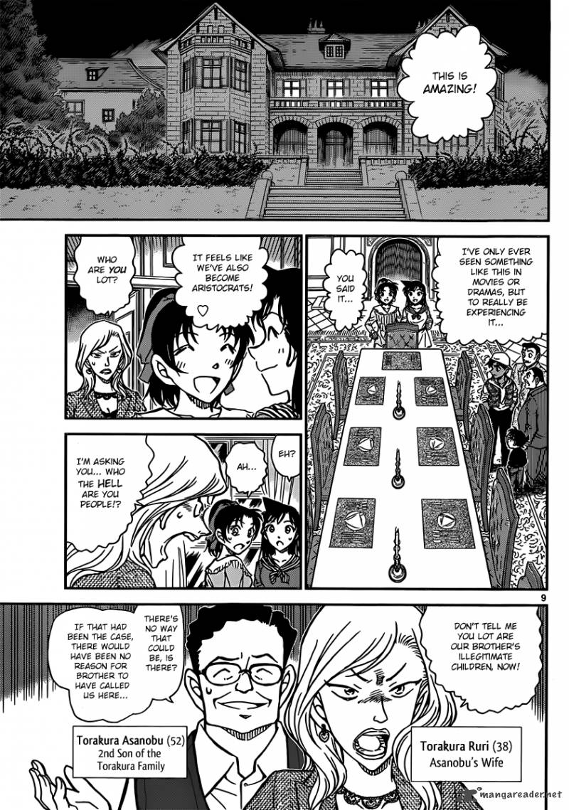 Detective Conan Chapter 834 Page 9