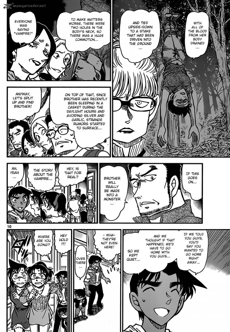 Detective Conan Chapter 835 Page 10