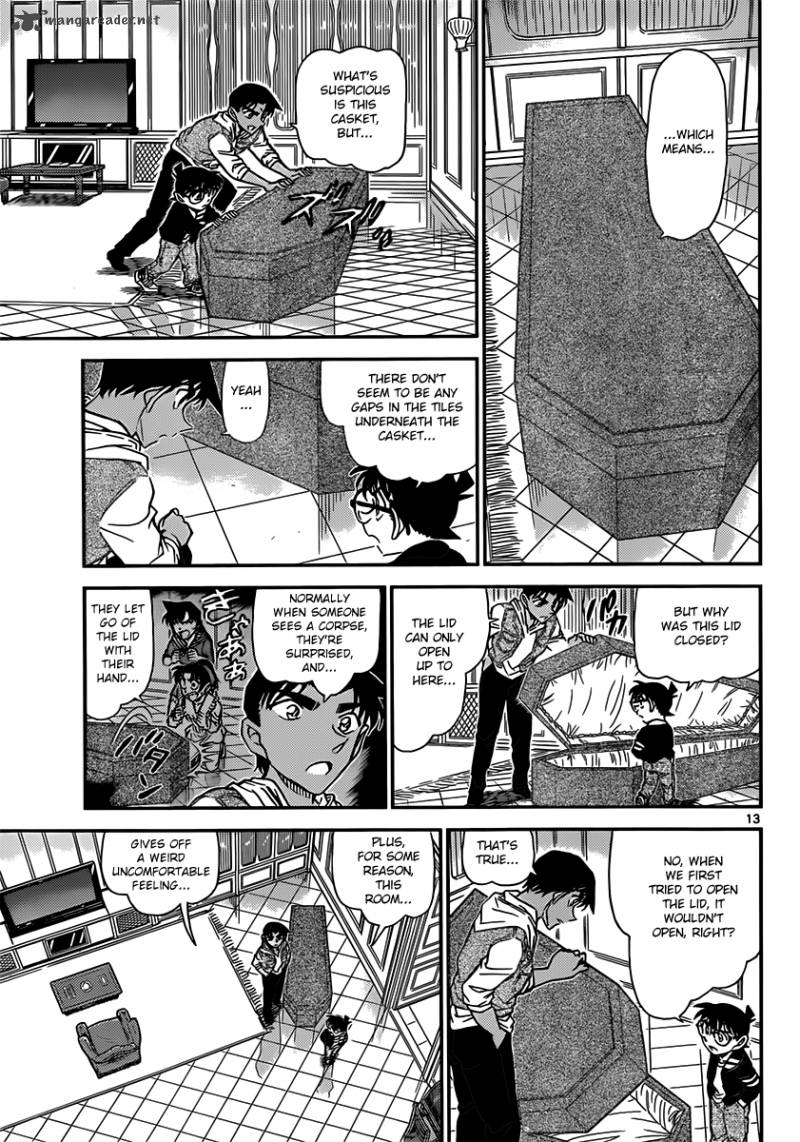 Detective Conan Chapter 835 Page 13