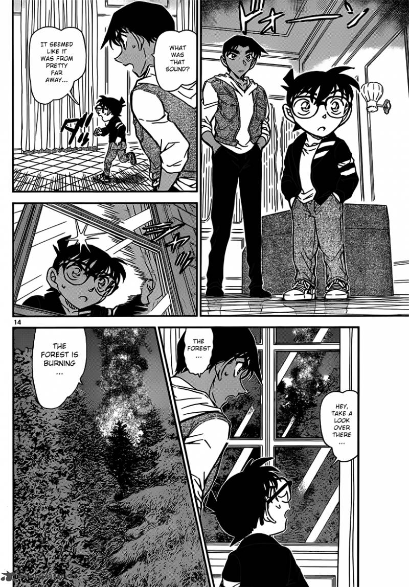 Detective Conan Chapter 835 Page 14