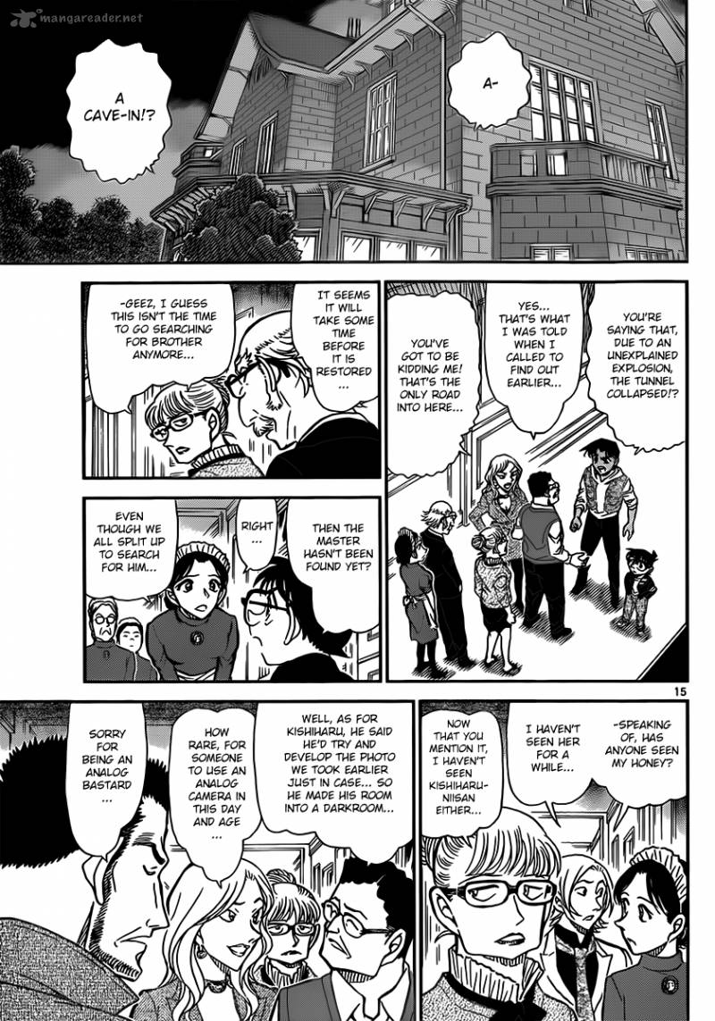 Detective Conan Chapter 835 Page 15