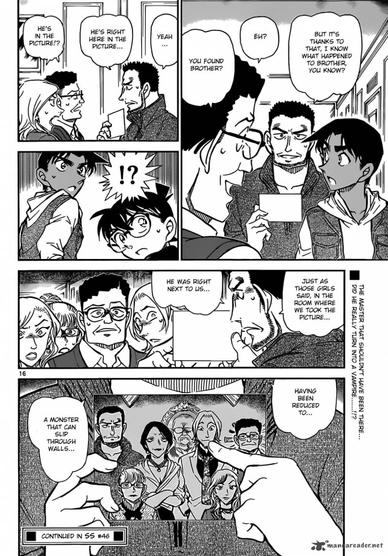 Detective Conan Chapter 835 Page 16