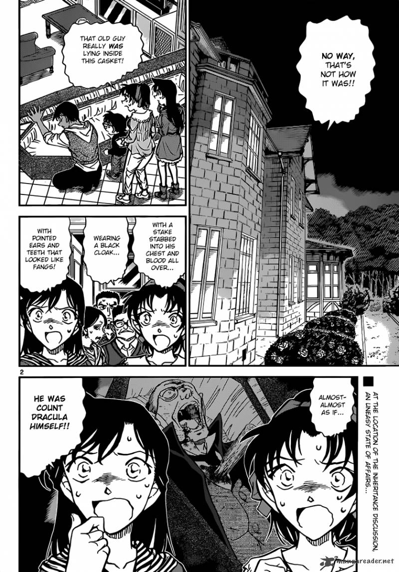 Detective Conan Chapter 835 Page 2