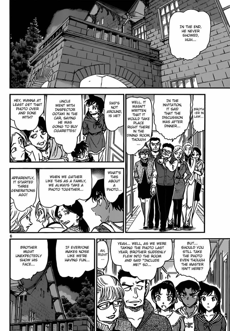 Detective Conan Chapter 835 Page 6
