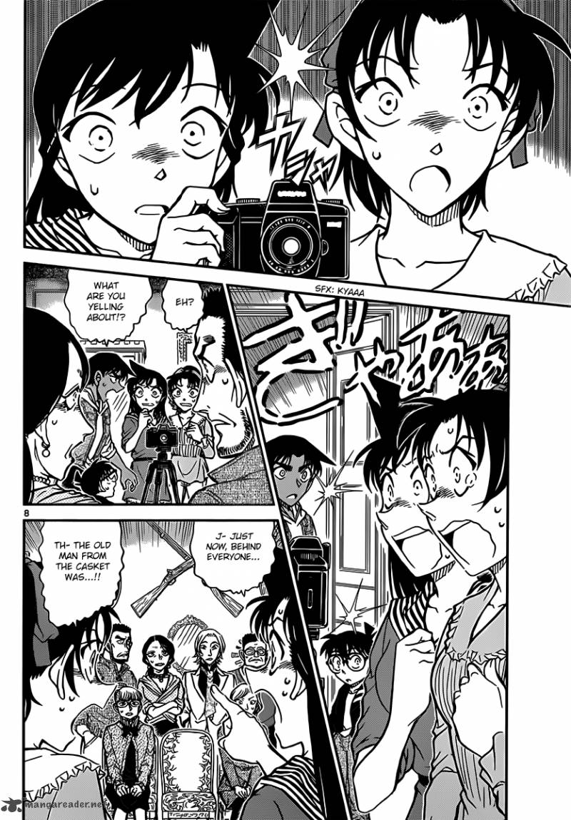 Detective Conan Chapter 835 Page 8