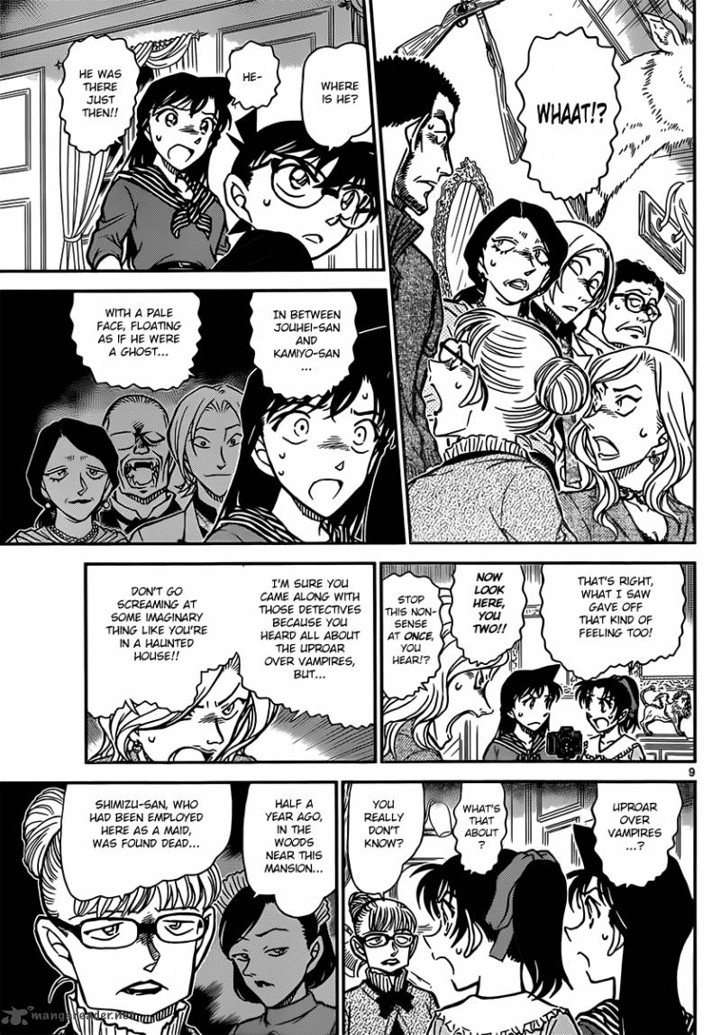 Detective Conan Chapter 835 Page 9