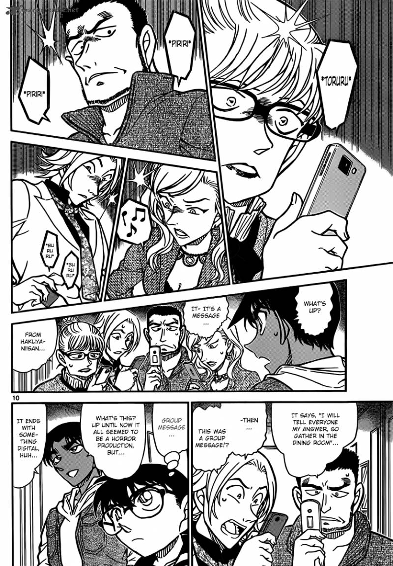 Detective Conan Chapter 836 Page 10