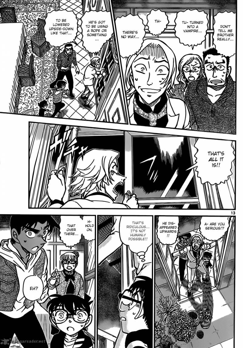 Detective Conan Chapter 836 Page 13