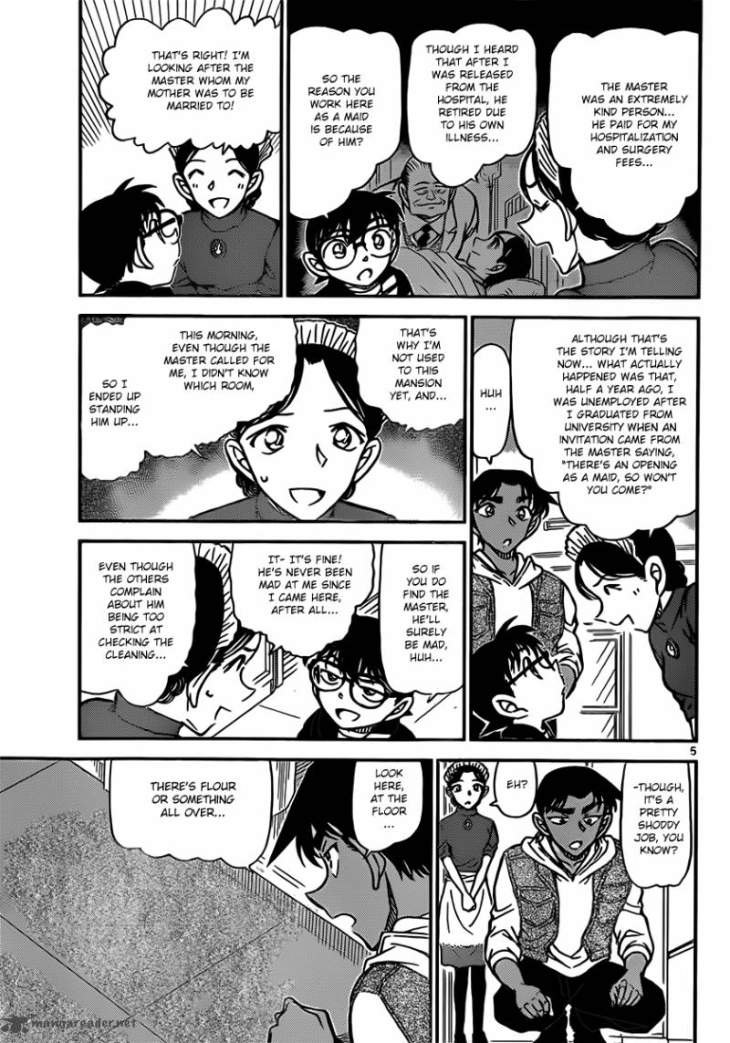 Detective Conan Chapter 836 Page 5