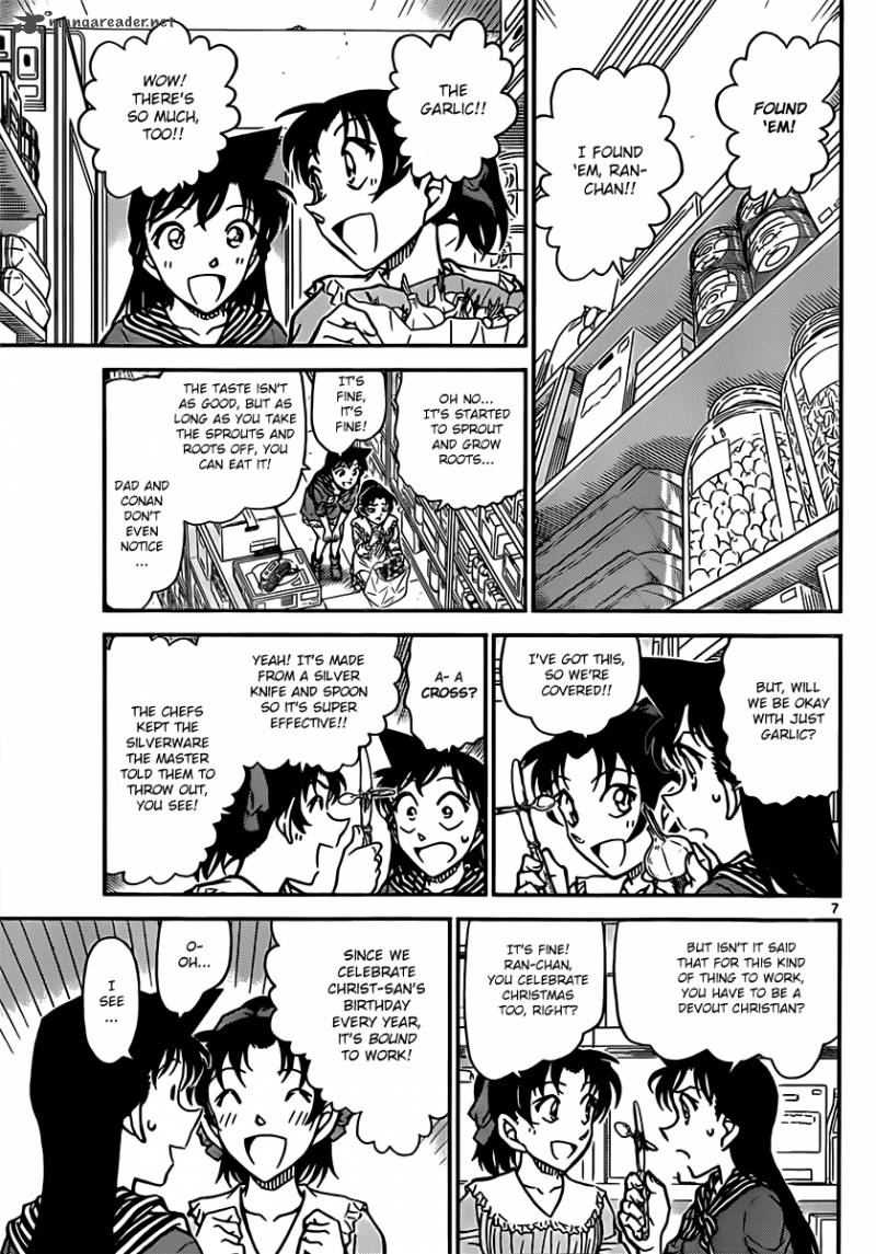 Detective Conan Chapter 836 Page 7
