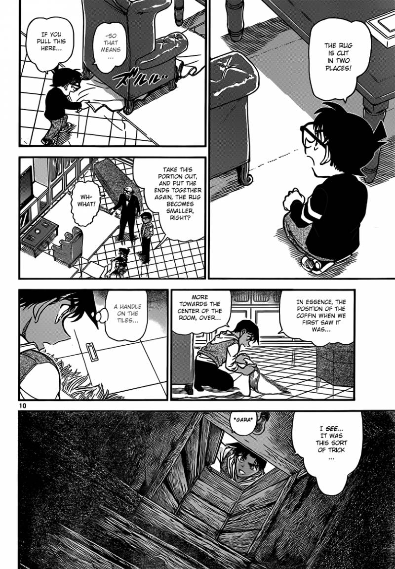 Detective Conan Chapter 837 Page 10