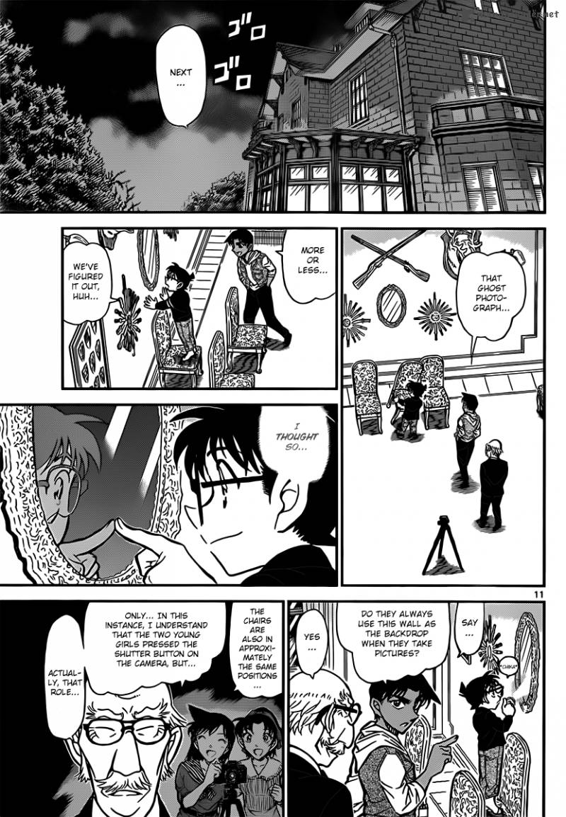 Detective Conan Chapter 837 Page 11