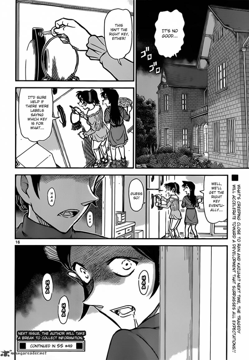 Detective Conan Chapter 837 Page 16