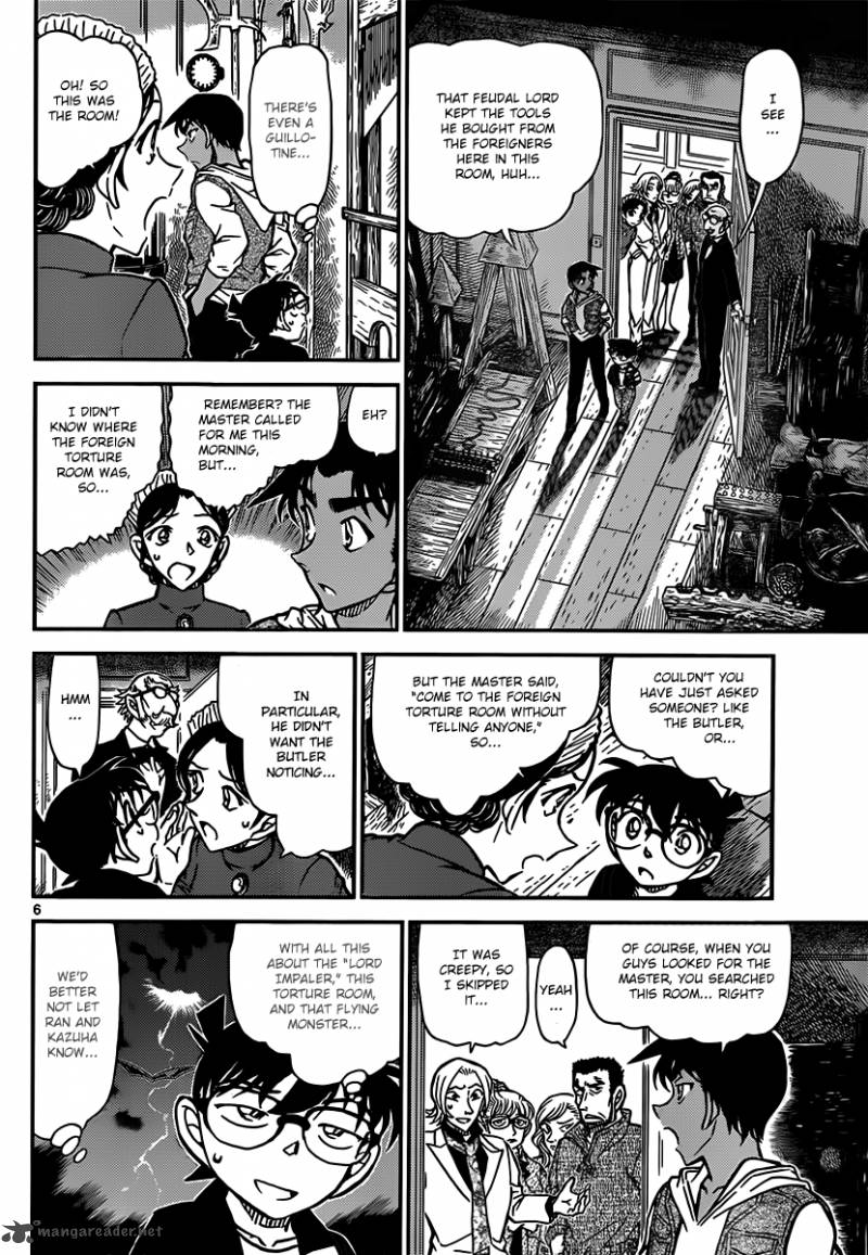 Detective Conan Chapter 837 Page 6