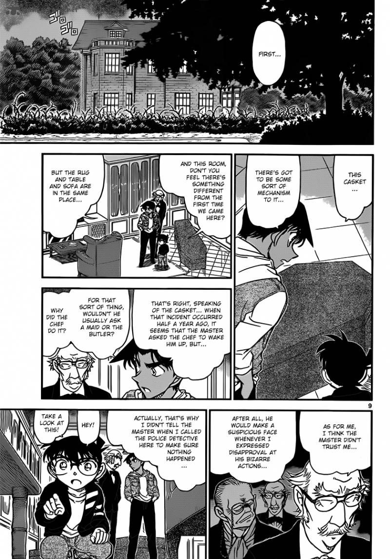 Detective Conan Chapter 837 Page 9
