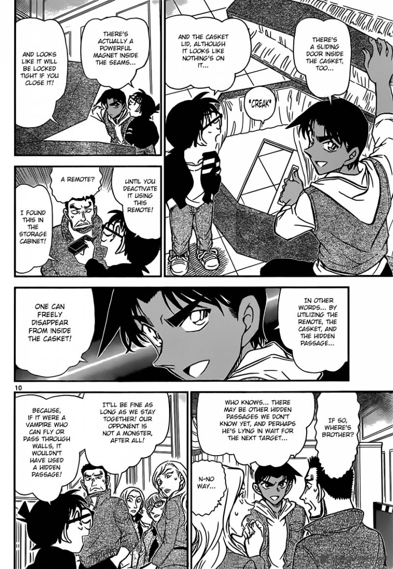 Detective Conan Chapter 838 Page 10