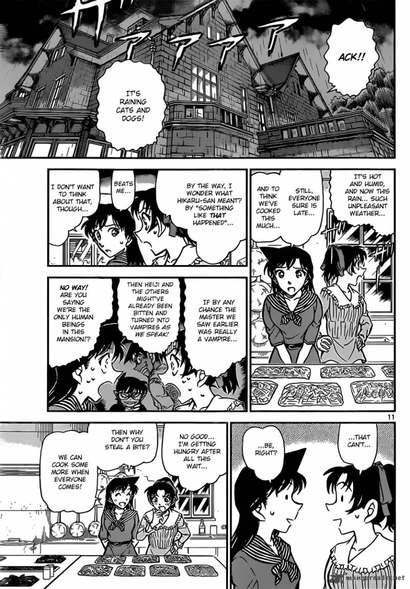 Detective Conan Chapter 838 Page 11