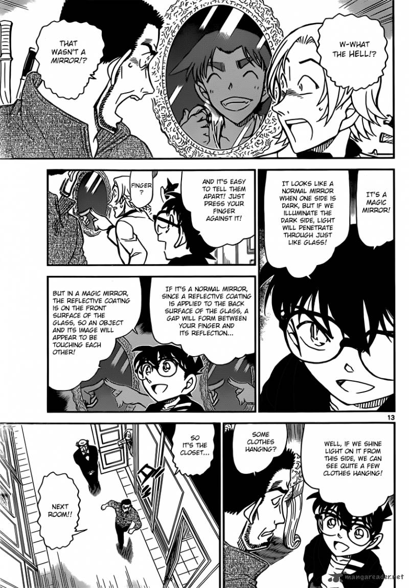 Detective Conan Chapter 838 Page 13
