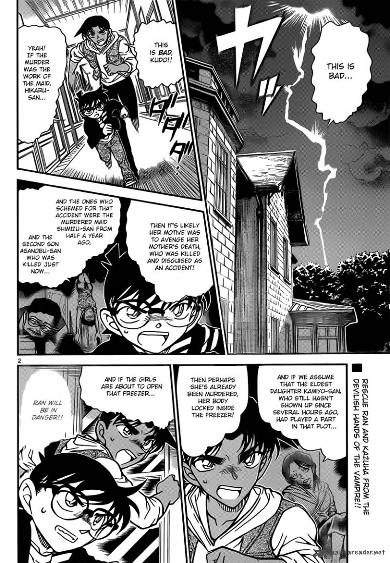 Detective Conan Chapter 838 Page 2