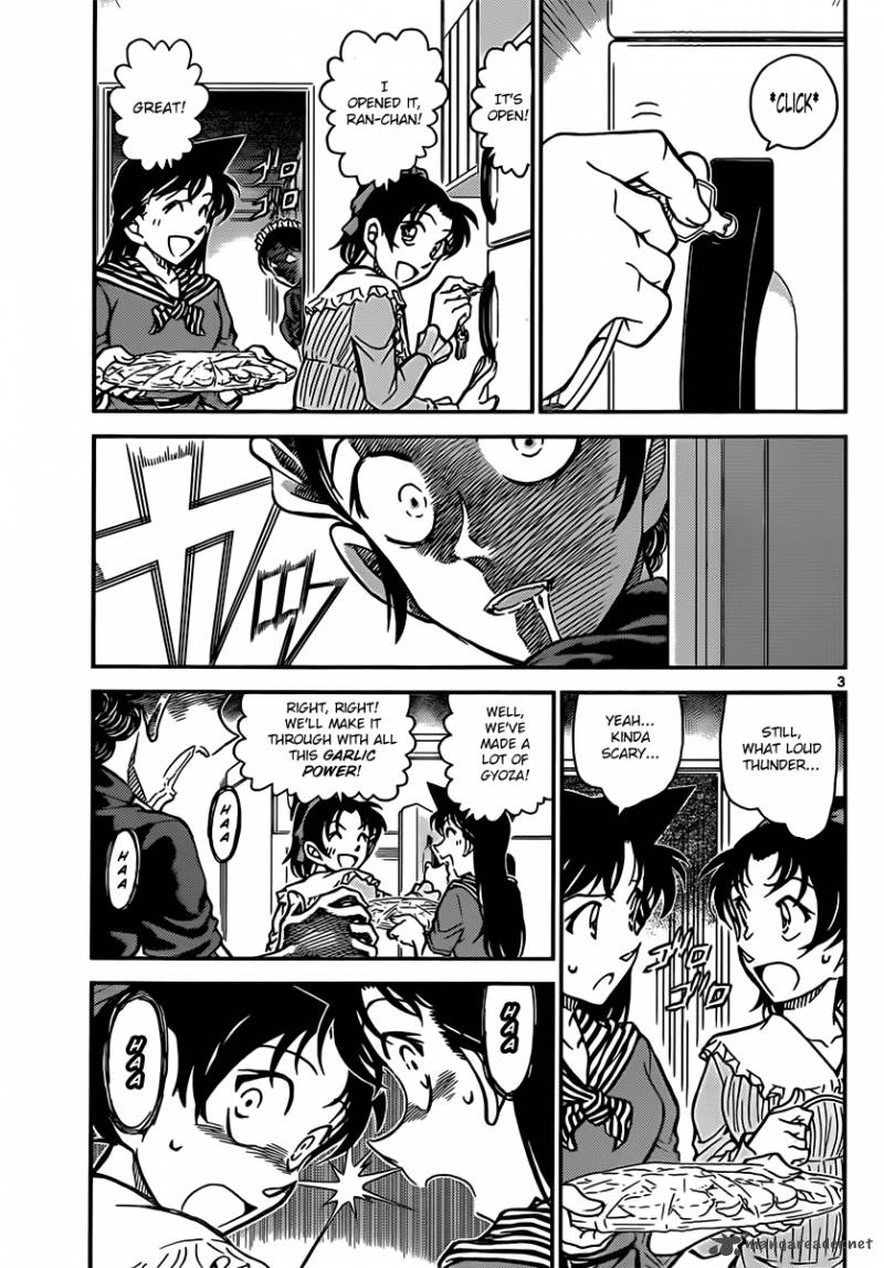 Detective Conan Chapter 838 Page 3