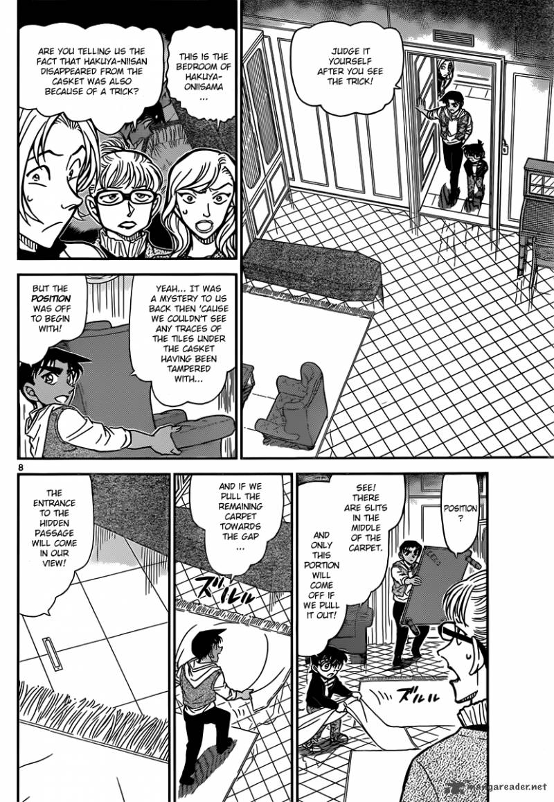 Detective Conan Chapter 838 Page 8