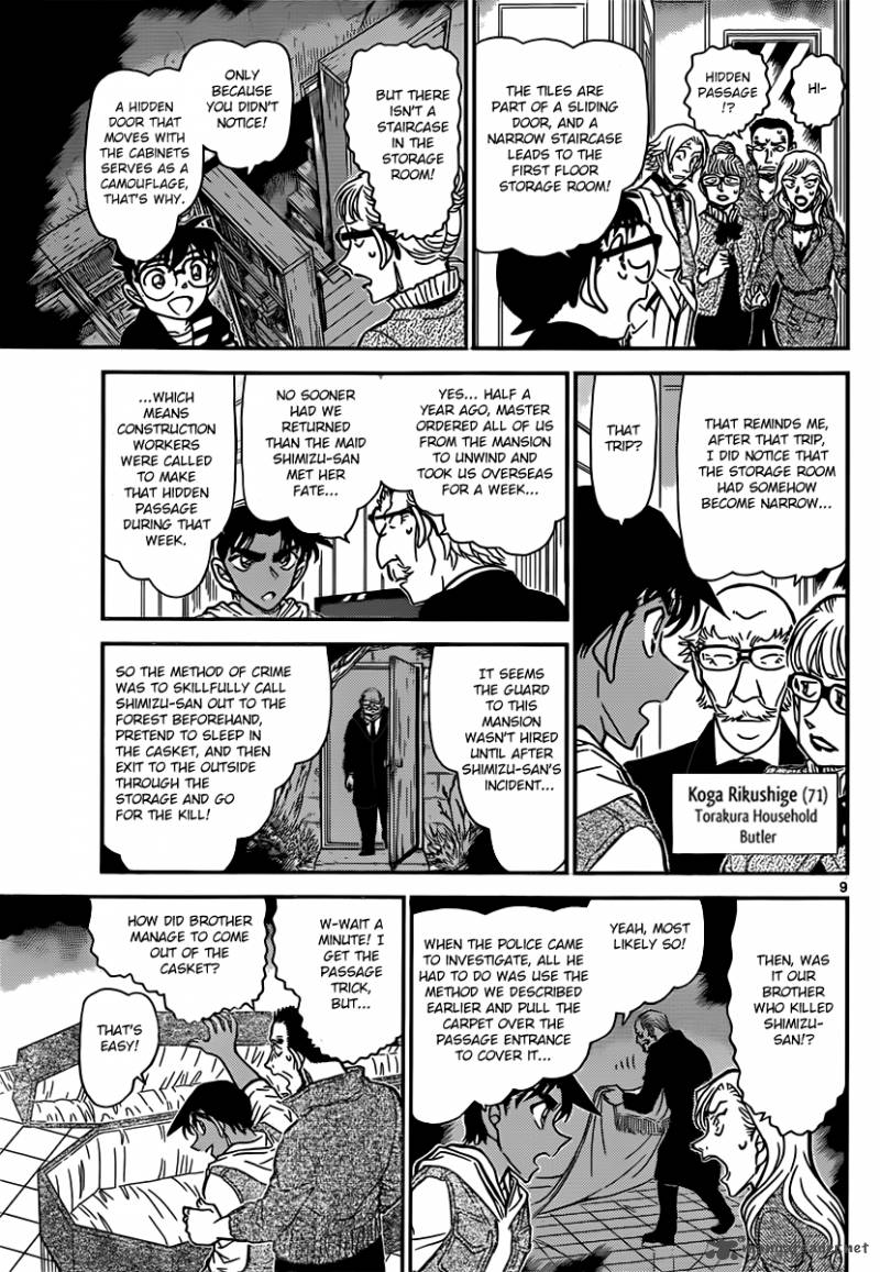 Detective Conan Chapter 838 Page 9