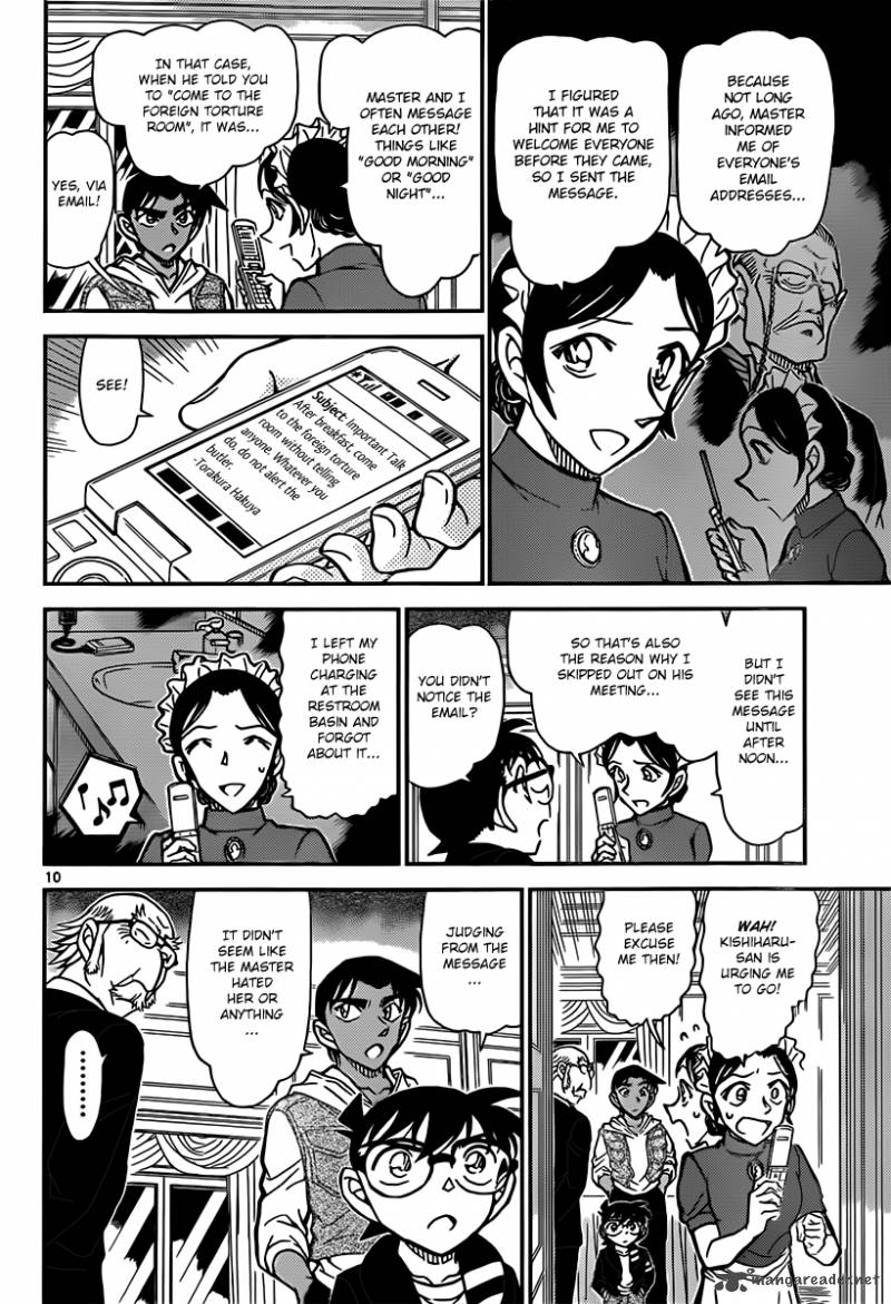 Detective Conan Chapter 839 Page 10