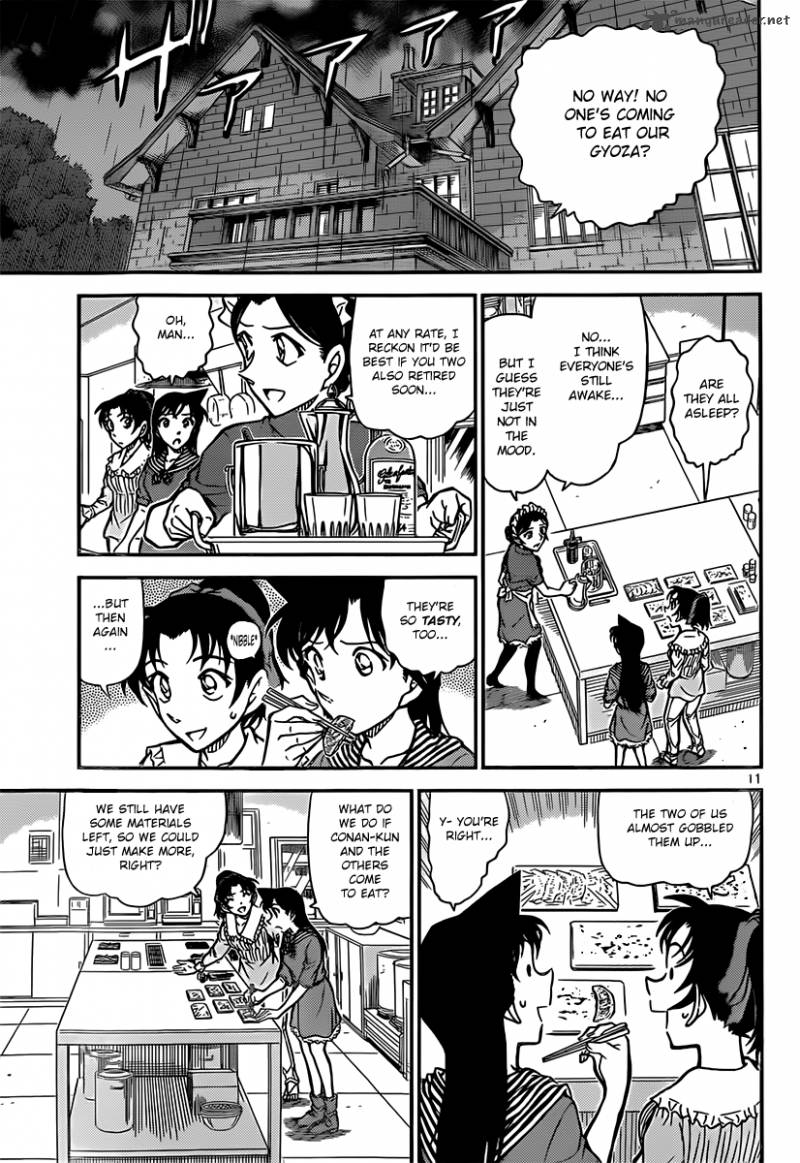 Detective Conan Chapter 839 Page 11